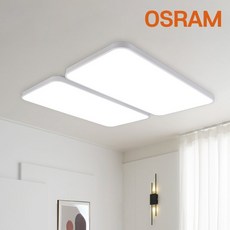 오스람 LED 뉴 시스템 거실등 120W 거실 조명 플리커프리, 화이트