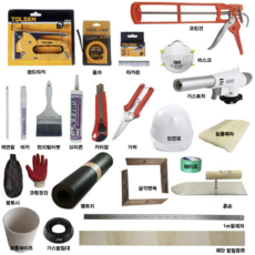 방수기능사 실기시험준비물 시험재료, 23.삼각면목40cm(2개), 1개