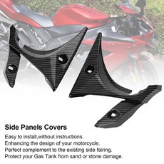 Yamaha YZF R1 2004-2006 內側碳纖維紋路裝飾面板蓋 提升愛車質感與運動風格