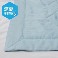 IKEA BLÅNEPETA 單人/雙人涼被 淺藍色