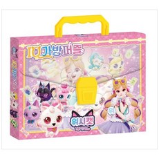 위시캣 매직카드 IQ가방퍼즐, 상품명