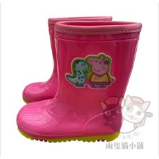 佩佩豬雨鞋 粉紅豬小妹 台灣製 止滑 防水 可愛 女童 雨靴
