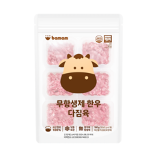 바맘 무항생제 한우 다짐육 30g x 6구, 한우다짐육 2단계, 1개, 180g