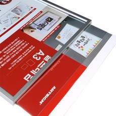 아베리호 알프레임 A3 월프레임a6, 1개, 은색 검정색, 은색