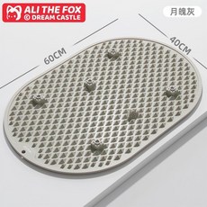 足底按摩墊 軟硅膠指壓板 超慢跑按摩墊 腳踩按摩墊 經絡疏通墊 足療腳墊, 1個, 3代升級 月魄灰 加大加厚60*40c, 月魄灰