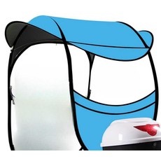 전동차 차양막 스쿠터 자외선 차단 야외 휴대용 햇빛가리개 오토바이 방수 덮개, 1개, 상세페이지 참고