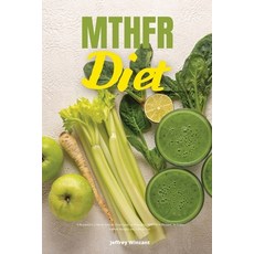 (영문도서) MTHFR Diet: A Beginner's 2-Week Step-by-Step Guide to Managing MTHFR With Food Includes Samp... Paperback, Mindplusfood, English, 9781088091913