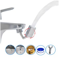 쇼크온 720도 회전 세면대 워터탭 각도조절 수도꼭지 연장 수전 물튀김방지, 1개