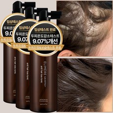 세이브모 탈모증상완화 헤어토닉 임상완료(두피온도감소) 식약처인증 탈모완화 기능성 헤어토닉, 150ml 3개
