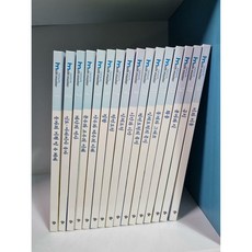 [중고] 교원 초등수학 math master 1-16권 (전권아님) -- 상세사진 올림 상급