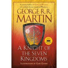 A Knight of the Seven Kingdoms : HBO 드라마 <세븐킹덤의 기사> 원작 소설, Bantam