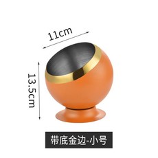 XFH 不鏽鋼防風煙灰缸 創意時尚煙灰缸 酒吧KTV辦公室適用 菸灰缸煙盅, 14帶腳橙, 1個