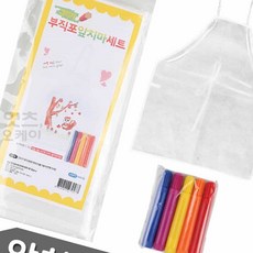 firstok 부직포 앞치마 만들기 1세트 주일학교만들기 여름용앞치마 미술재료