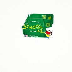 A4 아트지 300g 5매 스노우지250g 4절지 강템, 1개