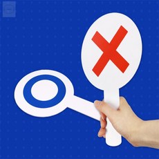 다다둘스토어 OX팻말 OX퀴즈, 1개, 1p