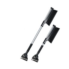 차눈치우는도구 차량용눈치우개 눈쓸개 성애제거스크래퍼, 차량용 2-in-1, 1개