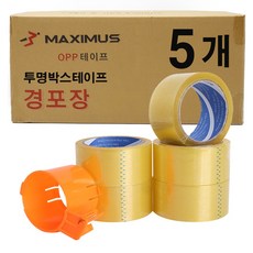 막시무스 경포장 투명 박스 테이프 45m 5p + 커터기 세트, 1세트