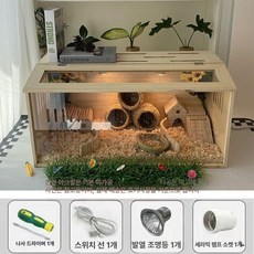 병아리 육추기 미니 메추리 세트 미니메추리집 케이지 가정용, 1개, 기본 색상