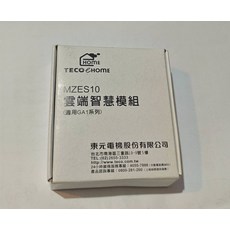 TECO 東元 MZES10 雲端智慧模組 (適用GA1系列), 1個