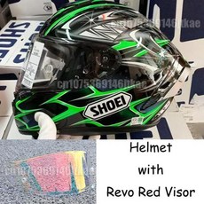 헬멧 오토바이 바이크 풀 페이스 스트리트 5 TC-4 그린 블랙, M, 33)Revo Red