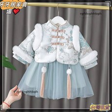 女童中國風漢服洋裝 秋冬新品 刷毛洋氣漢服 小女孩冬季 中國風年服 兒童冬款加厚保暖旗袍