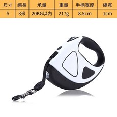 超能玩工 包退0費用 寵物伸縮牽引繩 LED發光伸縮牽引繩 牽繩 狗繩 牽引繩 牽引器 牽繩線, 1個, 伸縮牽引繩-黑色3米, 黑色