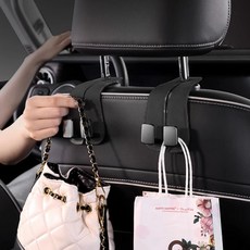 뒷자석 자동차 후크걸이 가방 휴대폰 헤드레스트 79188EA 1(pc)