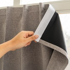 머스트킵 고밀도 99.9% 빛차단 붙이는 암막커튼