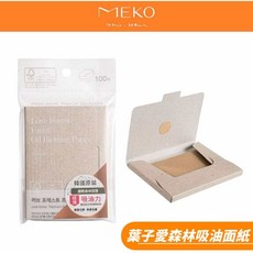 MEKO Love Forest 吸油面紙, 100, 1包