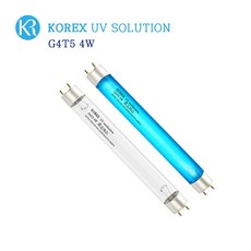 KOREX UV / 자외선살균램프UV 살균램프G4T5 4W 칫솔살균 컵살균