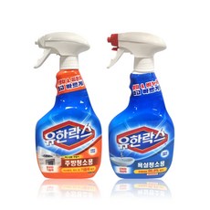 유한락스 욕실청소용+주방청소용 세정제 600ml 1세트, 2개