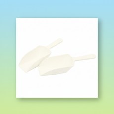 플라스틱스쿱 제빙 아이스 주방용품 스쿱 2P, 1개