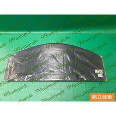 【汽車零件專家】豐田 CAMRY 2.5 10-18年 隔熱板 隔音板 引擎蓋隔熱板 53341-06340 豐田原廠