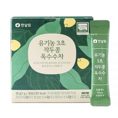 한살림 유기농3초작두콩옥수수차 100% 국내산유기 볶은겉보리 볶은옥수수 볶은작두콩꼬투리, 1개, 30개입, 1g