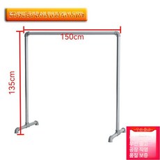 1인용 발레바 스트레칭바 홈 무용바 단층 연습 필라테스, E. 굵은 6 파이프 단일 바 120cm x