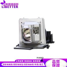 VIEWSONIC SP.82G01GC01 投影機燈泡 適用於 PJ406D, 1個, 副廠投影機燈泡