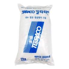 테라코 칼라라인 내장 타일 줄눈제 내수 항균 항곰팡이 전용 백시멘트 2kg, 1개