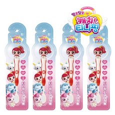 캐치티니핑 피규어 키즈 어린이칫솔, 4개, 나나핑