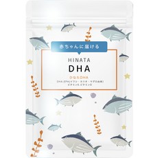 DHA DHA EPA D E 90 30 히나타 아기에게 보내는 보충 비타민 비타민 임산부 임신