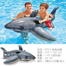 【Rising】充氣座騎 充氣浮排 鱷魚 充氣鯊魚 鯨魚 戰鬥機 泳圈 浮床 游泳 戲水 游泳池, 1個, 鯊魚坐騎