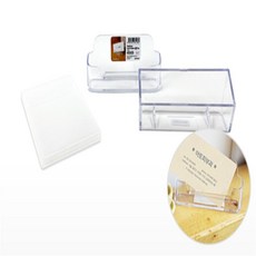 라이즈올 명함보관함 1칸 아크릴명함꽂이 명함철, 케이스