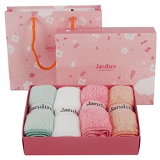 Jandiro 잔디로 극세사행주세트 요술행주 케이스포장 주방행주 타월 답례품 행주선물, 1개