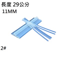 熱熔膠條 11mm 熱熔膠棒 特長29公分 熱融膠條 熱溶膠條 熱膠條 熱融膠棒 熱溶膠棒 熱膠棒, 1個, 2#透明棒(較白) 長度29cm
