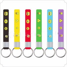 파티 선물 슬랩 풍선 식기 접시 어린이 팔찌 테이블보 장식 스폰지밥 가방 용품, 12pcs Key Chain
