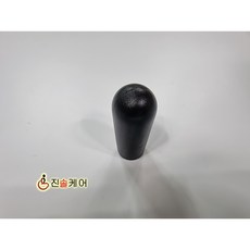 휠체어 브레이크 그립 P1001 대세엠케어 스틸 알루미늄 일반형 휠체어 멈춤 부품, 1개