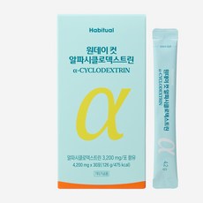 와이즐리 원데이 핏 알파CD 42g, 1개, 30회분