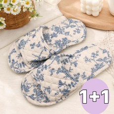 우아한클릭 1+1 3중 쿠션 면슬리퍼 삼중 3겹 퀼트 천 거실화 층간소음방지 실내화, 로망스, 2개