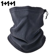 Boknight방한 기모 넥워머 스키바라클라바 목토시 자전거 오토바이, 회색3P