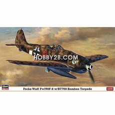 프로펠라기프라모델 1/48 포케불프 Fw190 F-8