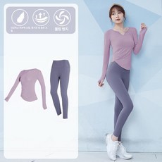 여성 대형 요가복 세트 봄 여름 운동복 러닝 피트니스, 1개, 퍼플 긴팔 + 퍼플 바지
